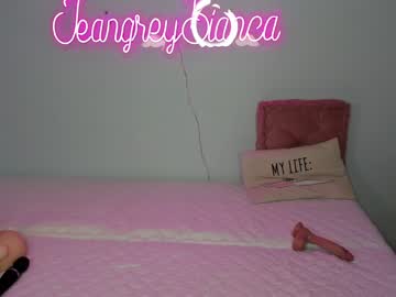girl cam all day jeangreybianca image #3597525