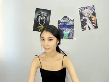 girl cam all day azumi_01 image #2517778