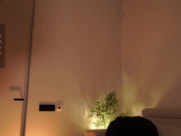 girl cam all day ms_seductive image #7553132