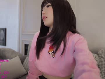 girl cam all day lindamei image #2819854