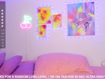 girl cam all day petitepix image #2524449