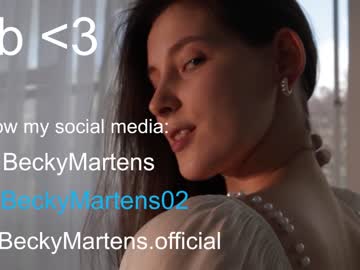 girl cam all day beckymartens image #5619502