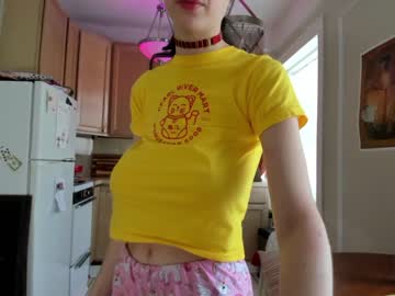 girl cam all day neon_felix image #2113818