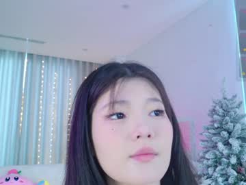 girl cam all day kitayamachu image #8500238