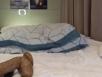girl cam all day lucynuty image #5369324