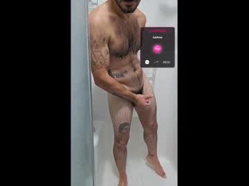 man cam all day marriedman05 image #7589190
