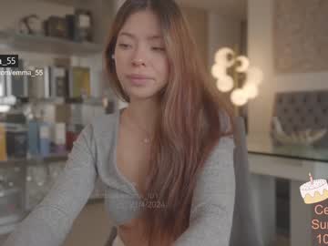 girl cam all day emma_lu1 image #6837364