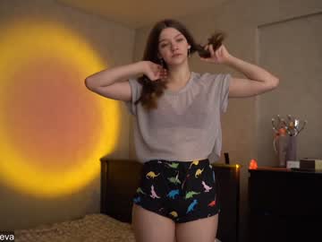 girl cam all day coyness_geneva image #1323065