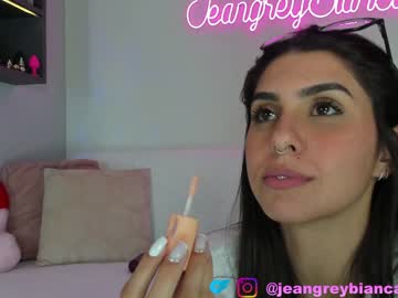 girl cam all day jeangreybianca image #4399327