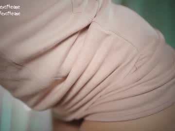 girl cam all day excitease image #5588612
