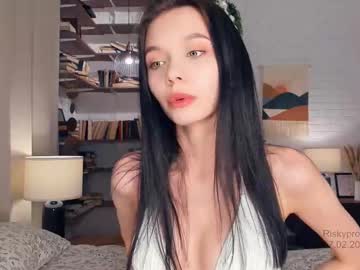 girl cam all day riskyproject image #8869566