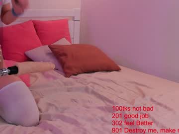 girl cam all day w0wgirls image #3029645