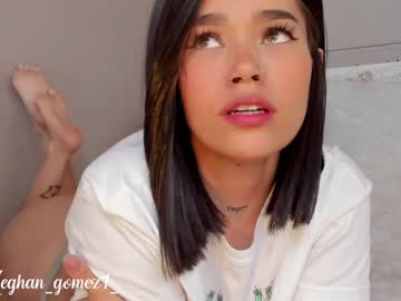girl cam all day _meghan_gomez1_ image #1839076