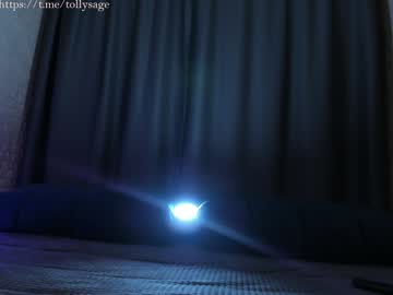 girl cam all day tollysage image #7937987