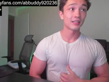 man cam all day abbuddy920236 image #5245874