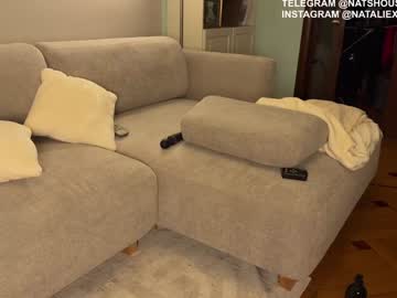 girl cam all day nataliexxxfabio image #7437424
