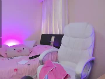 girl cam all day sillysara8 image #6462816