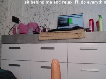 girl cam all day simplegirl1996 image #2023159