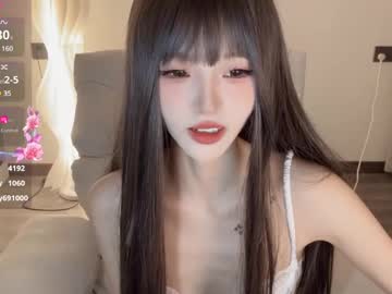 girl cam all day sunflowerbbb image #8685914