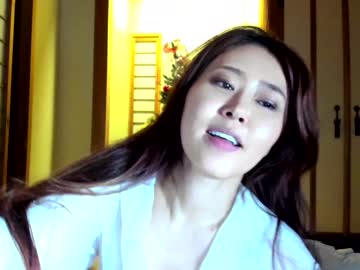 girl cam all day maybenanako image #3181421