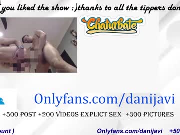 man cam all day wapos__25 image #5674121