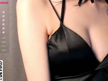girl cam all day cathrynhanks image #6532116