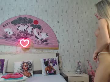 girl cam all day sweetttgirlll image #967856