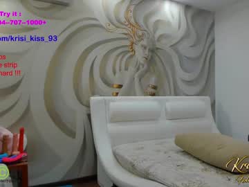 girl cam all day krisi_kiss image #5291396