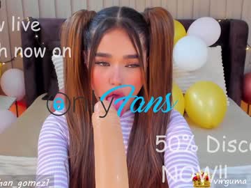 girl cam all day _meghan_gomez1_ image #2516634