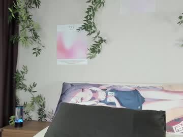 girl cam all day shycinderella image #6276179