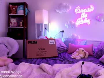 girl cam all day naughtynightlover image #3435446