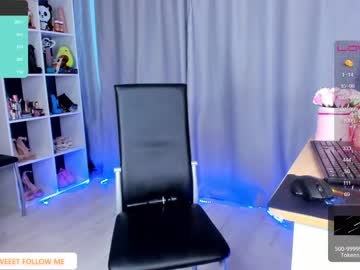 girl cam all day blush_mikki image #2599534