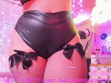 girl cam all day butterybubblebutt image #2970287