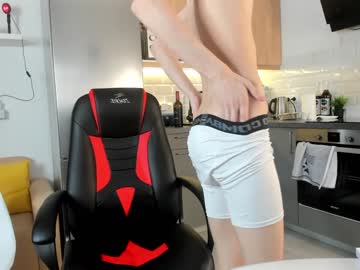 man cam all day passionprince69 image #6795949
