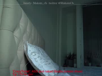 girl cam all day maksin_cb image #2407399