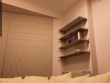 girl cam all day callme_star image #5601720