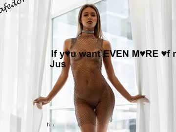 girl cam all day oksanafedorova image #8826581