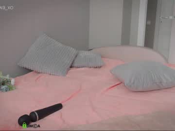 girl cam all day xiawa_xo image #2941034