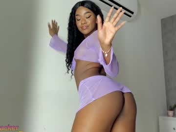 girl cam all day emma_backer_ image #4091754