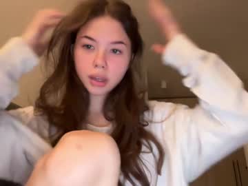 couple cam all day eternal_infinite image #8155466