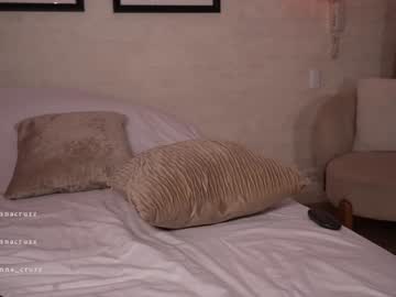 girl cam all day mariannacruzz image #9481034