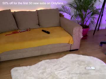 girl cam all day naughtyrider69 image #2518013