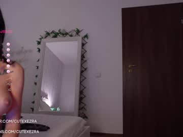 girl cam all day ezra image #3612712