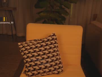 girl cam all day emma_lu1 image #6506445