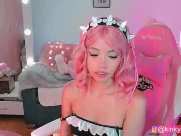 girl cam all day cherrypunch image #271183