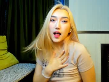 girl cam all day jin_ray image #2335478