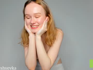 girl cam all day evkasuper image #8518386