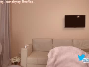 girl cam all day hollyextra image #655204