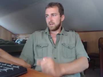 man cam all day 7inchesoffrenchmeat image #7523079