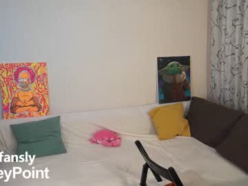 girl cam all day 2girls_1dream image #5364923